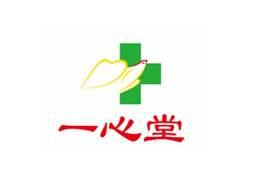 一心堂