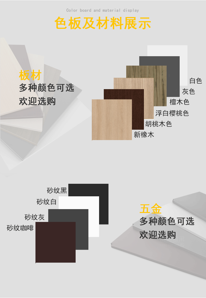 21-2（便利店有广告牌）_03.gif