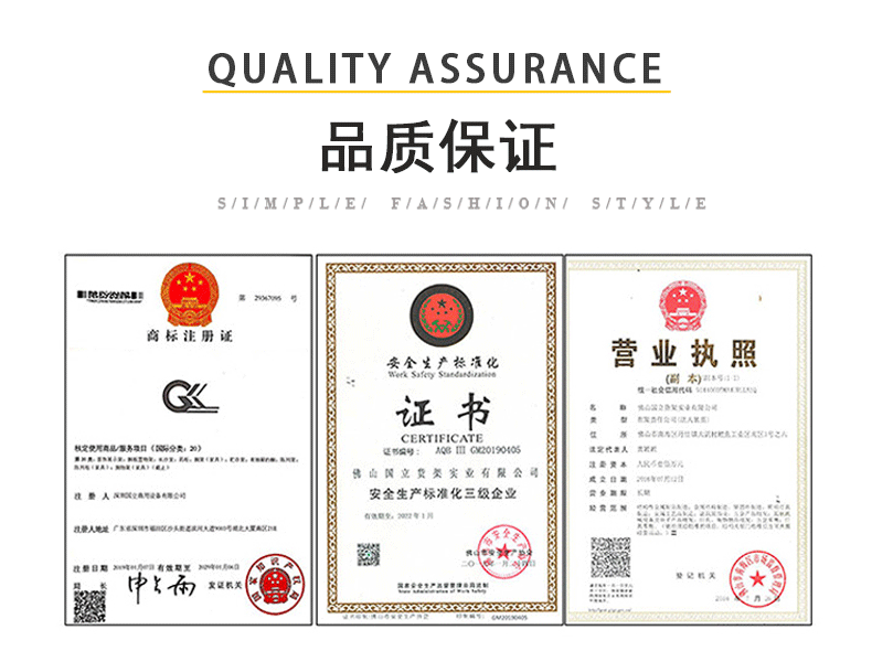 21-2（便利店有广告牌）_05.gif