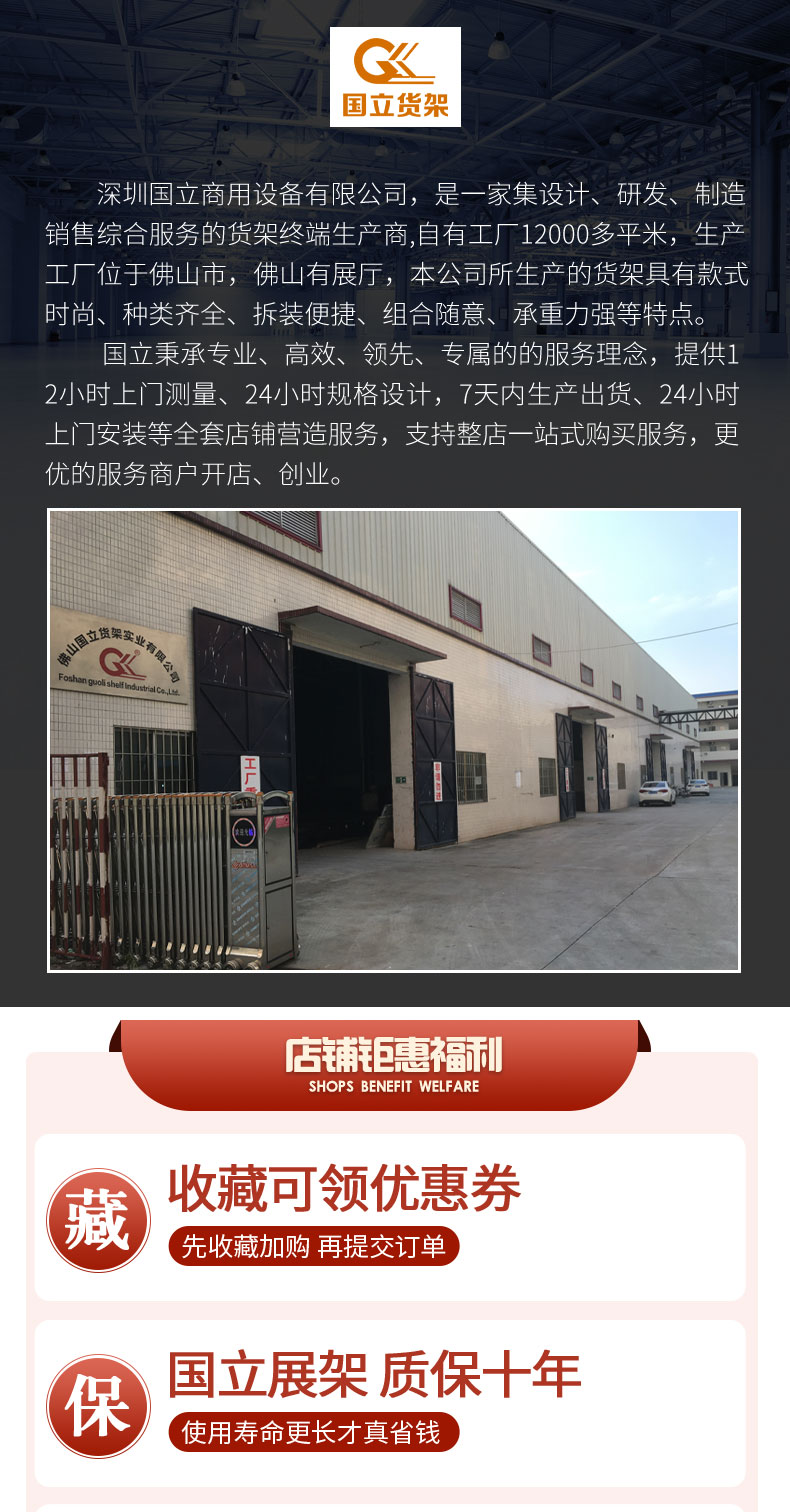 未标题-1-拷贝_01.jpg