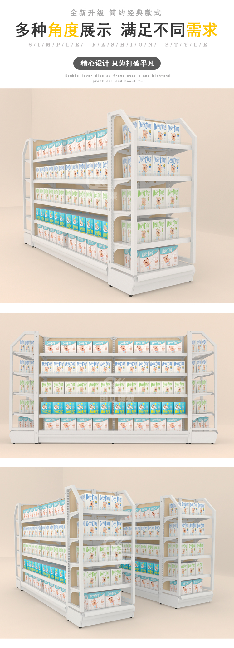 25号产品1-1_04.jpg