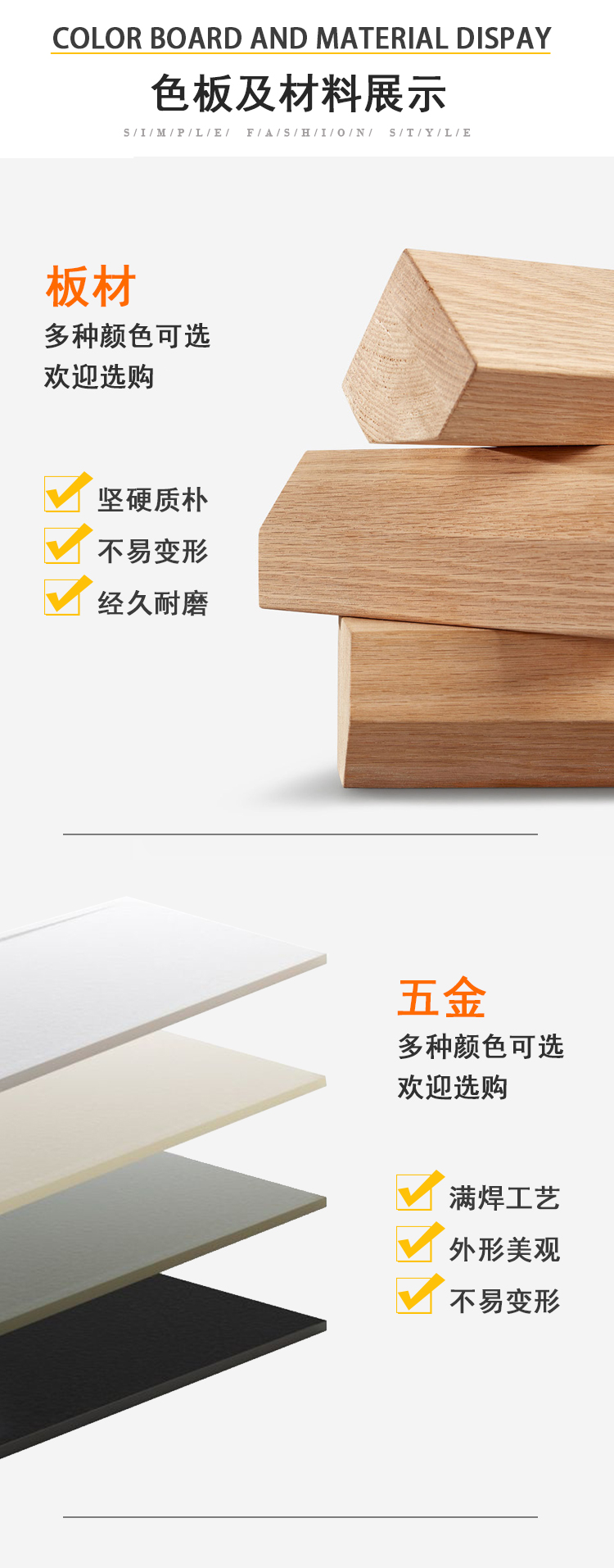 25号产品1-2_03.jpg