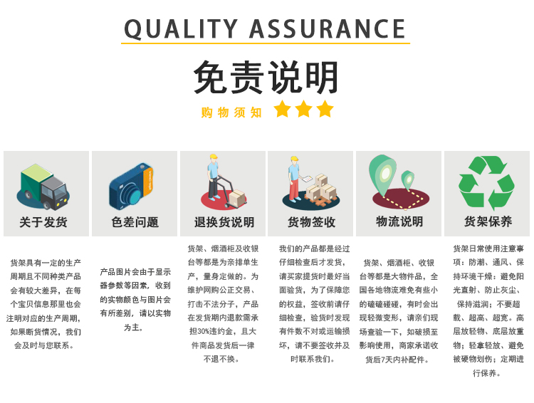 25号产品1-2_08.jpg