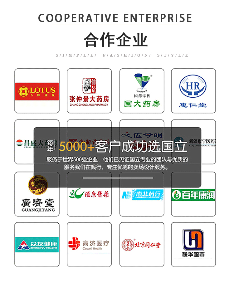 编号24第二页_06.jpg