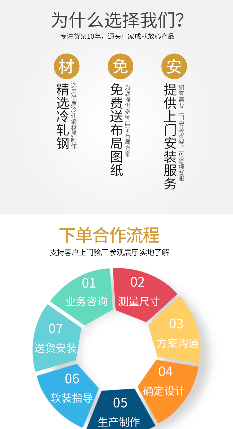 未标题-1_01.jpg