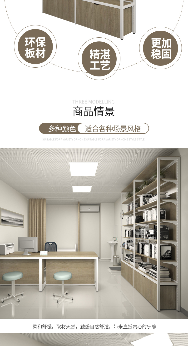 未标题-1_04.jpg