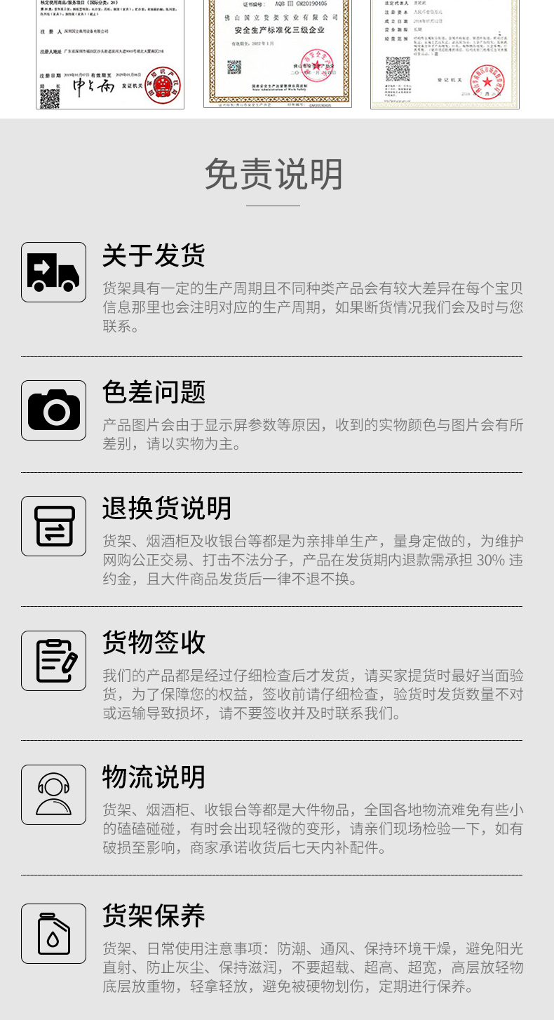 未标题-1_10.jpg