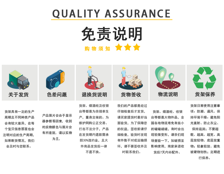 21-2（便利店无广告牌）_06.jpg
