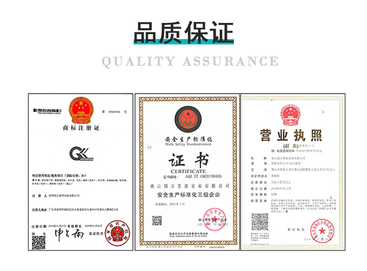23-2（药店）_07.jpg