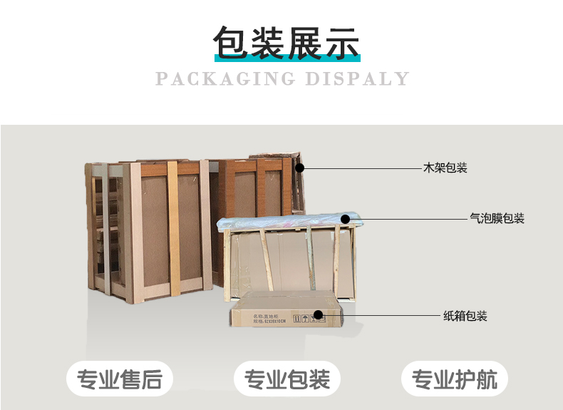 28宝龙柜（药店）1-2_05.jpg