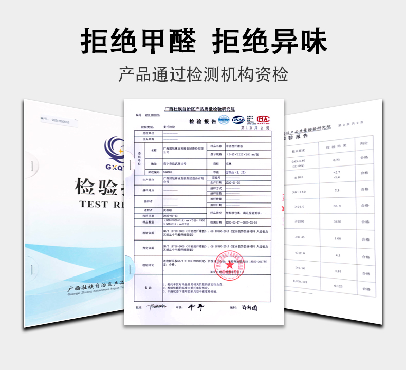 34促销台（母婴）1-2_05.jpg