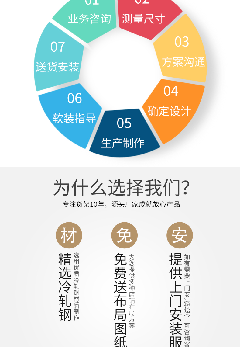未标题-2_03.jpg