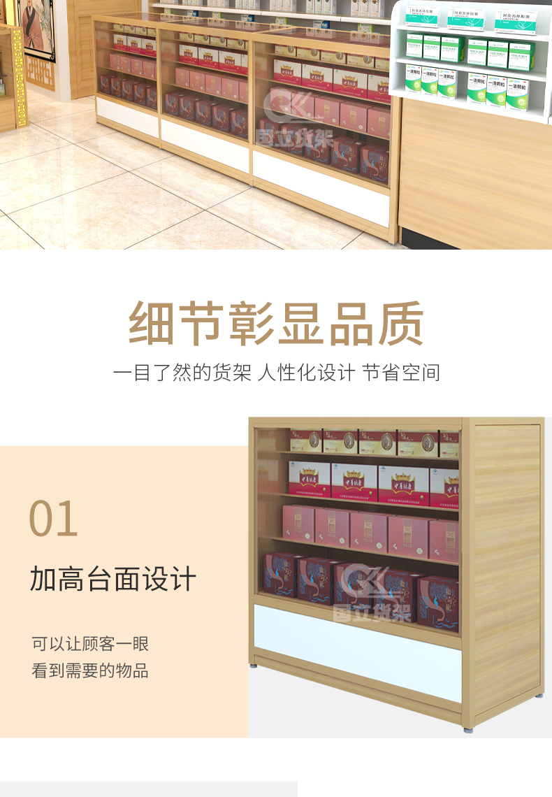 未标题-2_06.jpg