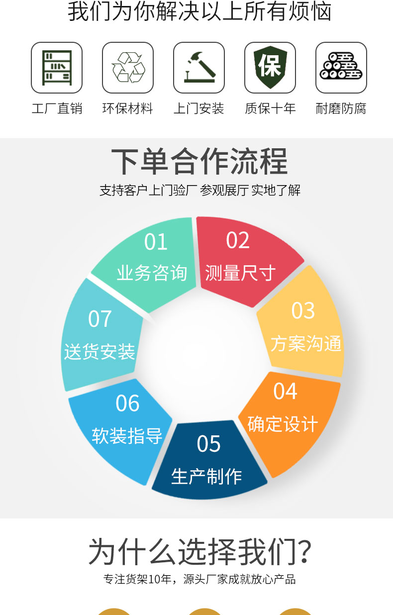 未标题-1_03.jpg