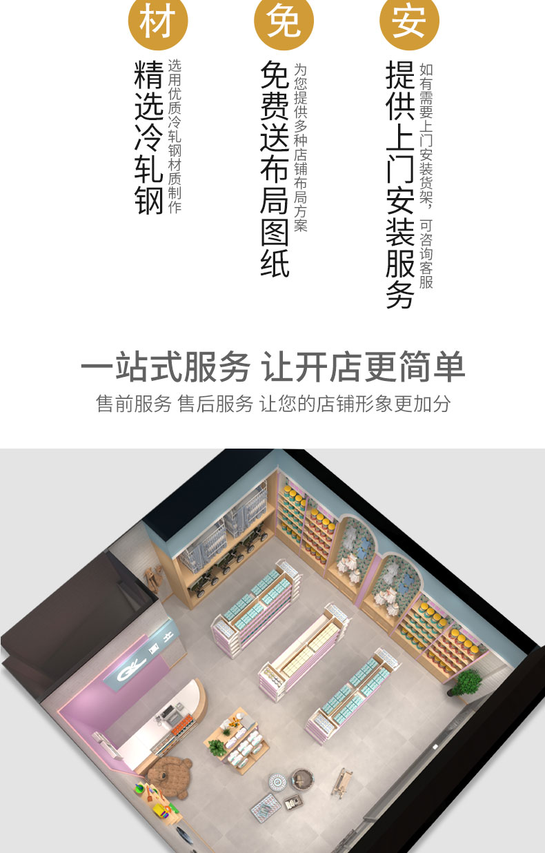 未标题-1_04.jpg