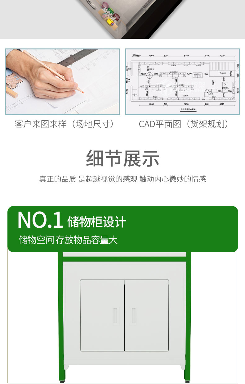 未标题-1_05.jpg