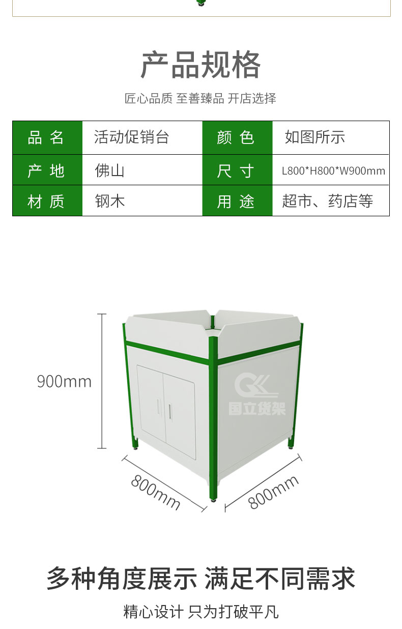 未标题-1_07.jpg