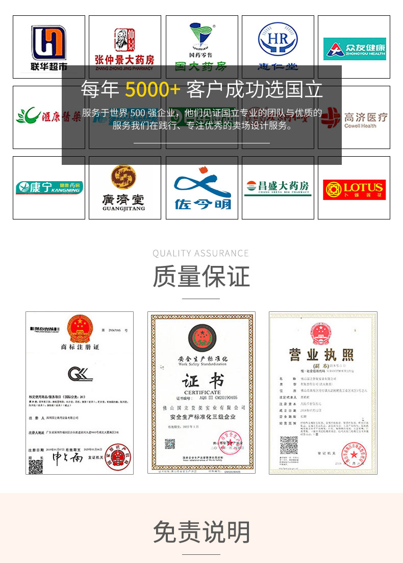 未标题-1-恢复的_09.jpg