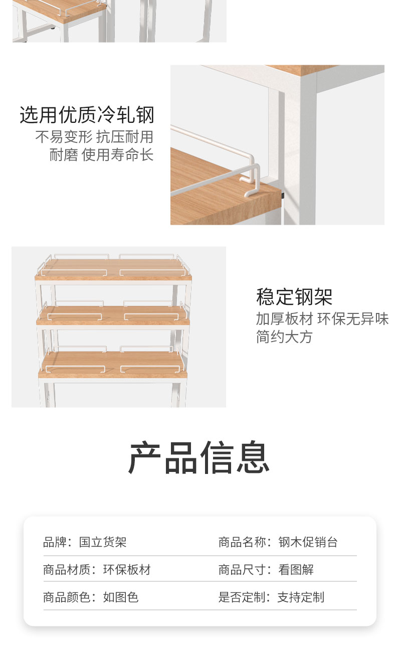 未标题-1_07.jpg