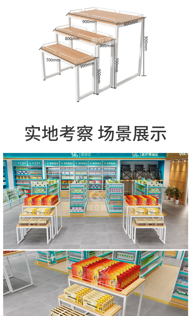 未标题-1_08.jpg