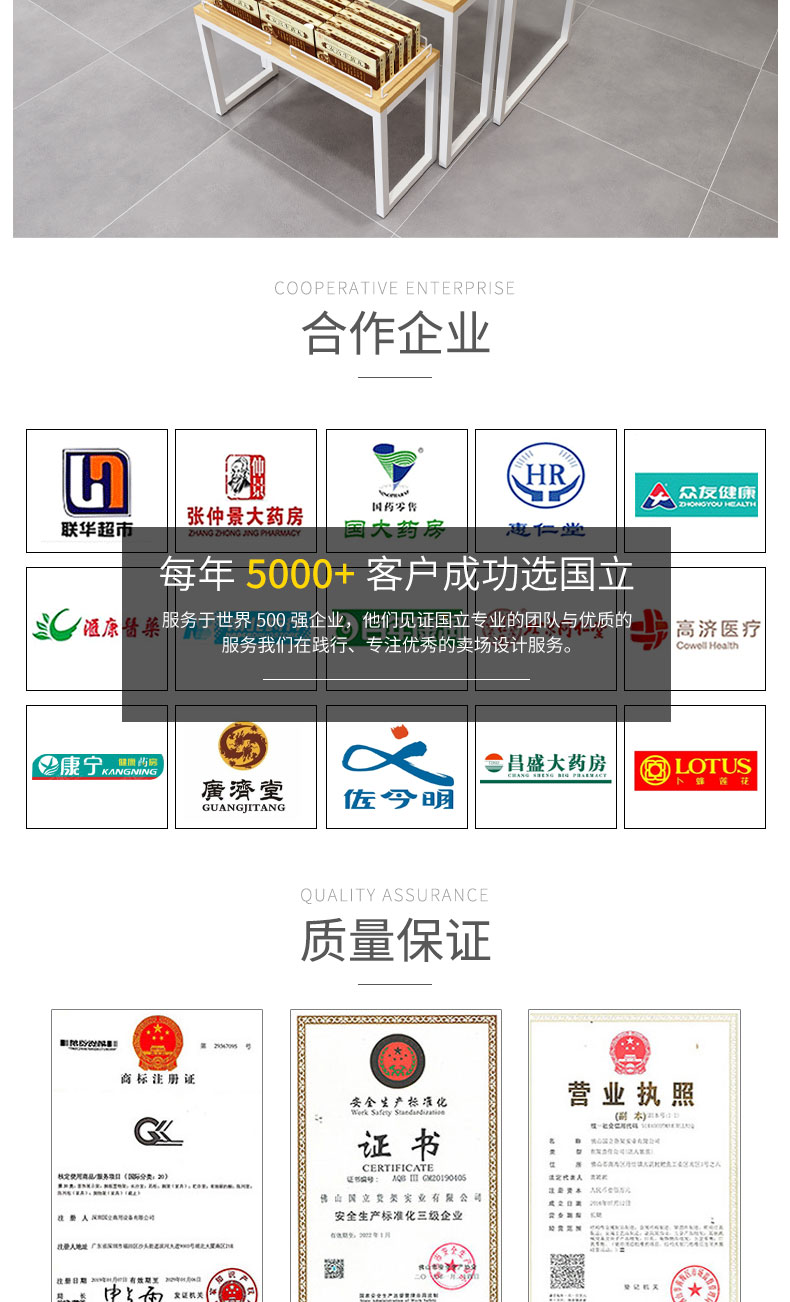 未标题-1_09.jpg