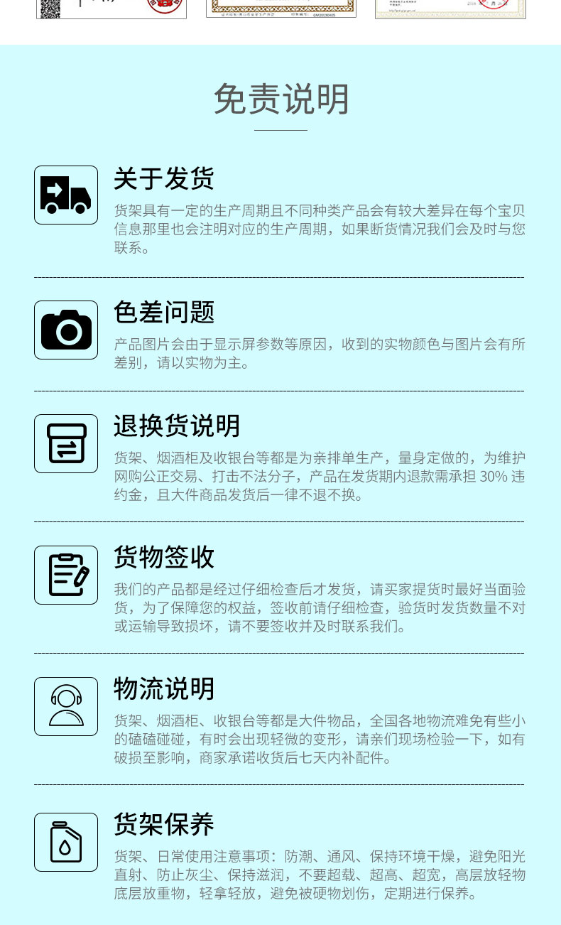 未标题-1_10.jpg