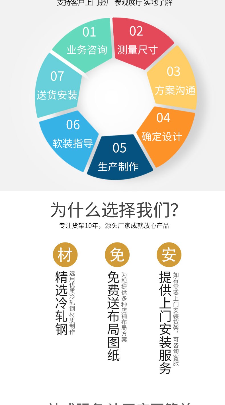 未标题-1_03.jpg