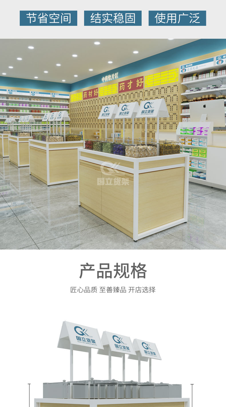 未标题-1_05.jpg