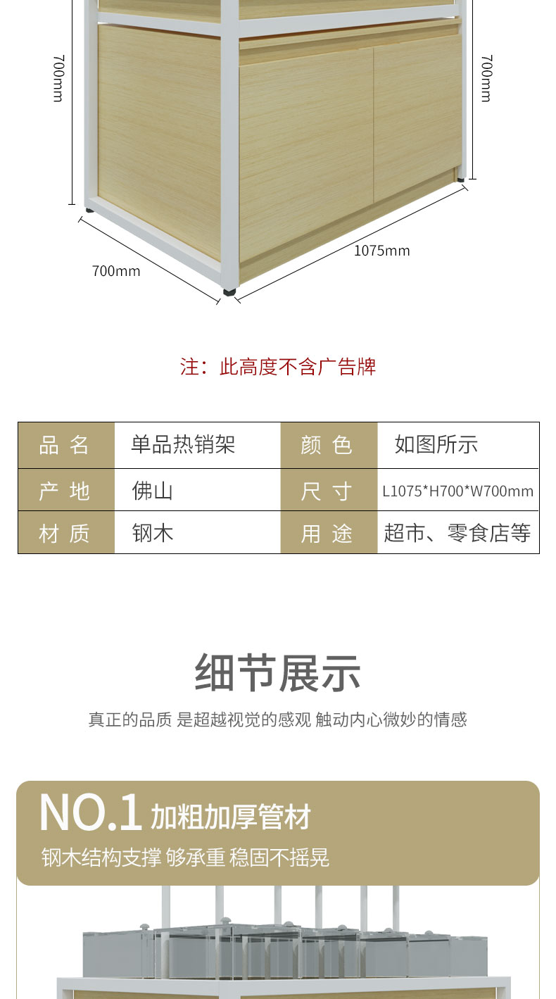 未标题-1_06.jpg