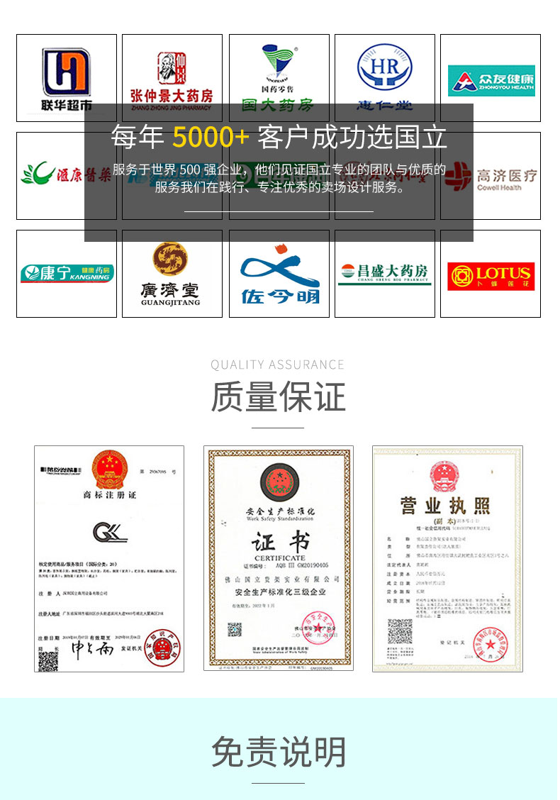未标题-1-拷贝_09.jpg