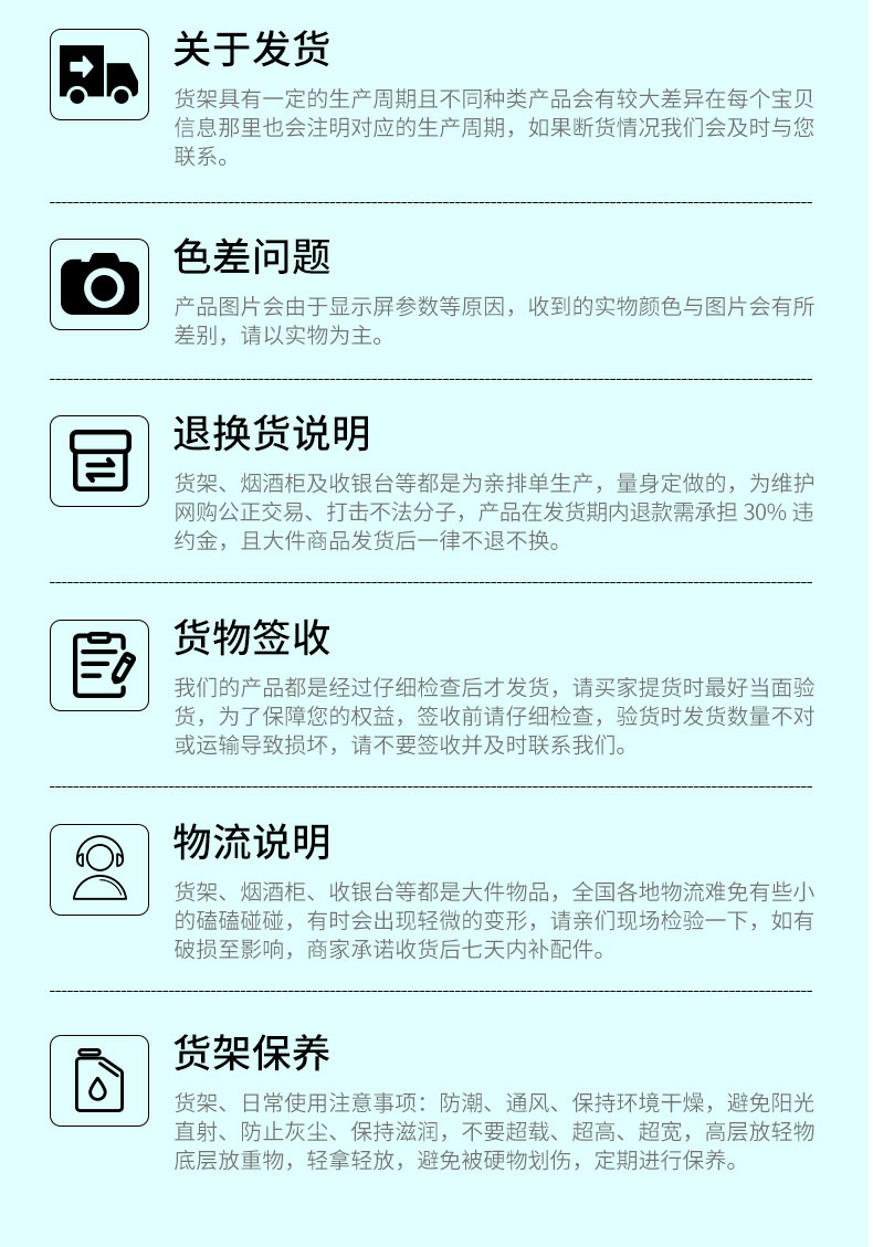 未标题-1-拷贝_10.jpg