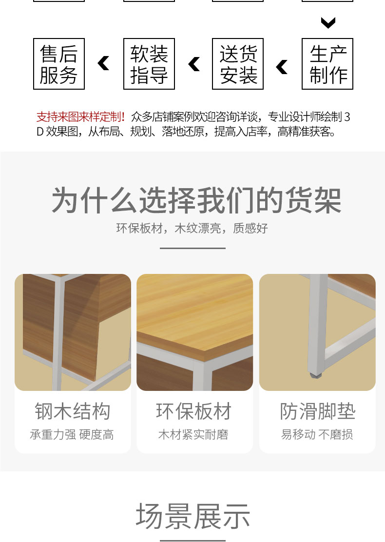 未标题-1_03.jpg