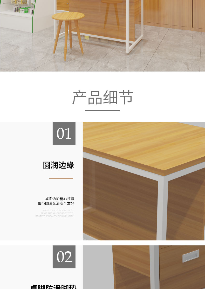 未标题-1_05.jpg
