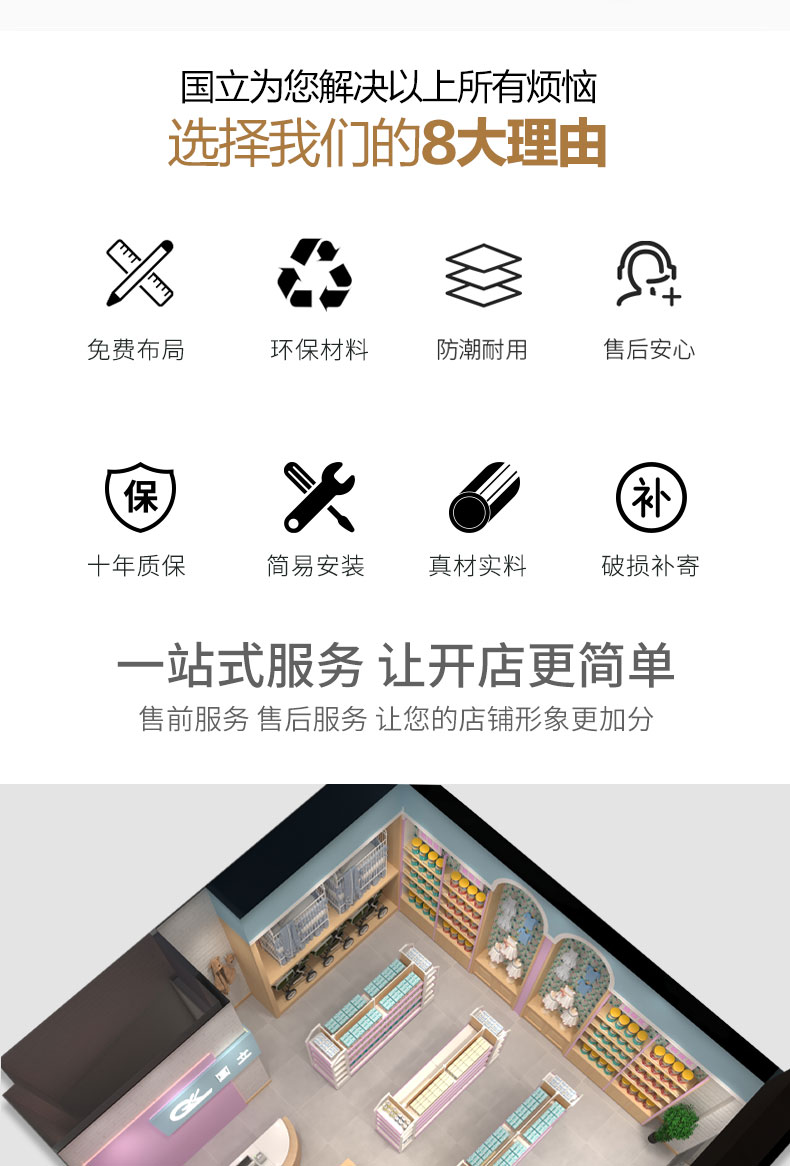 未标题-1_03.jpg