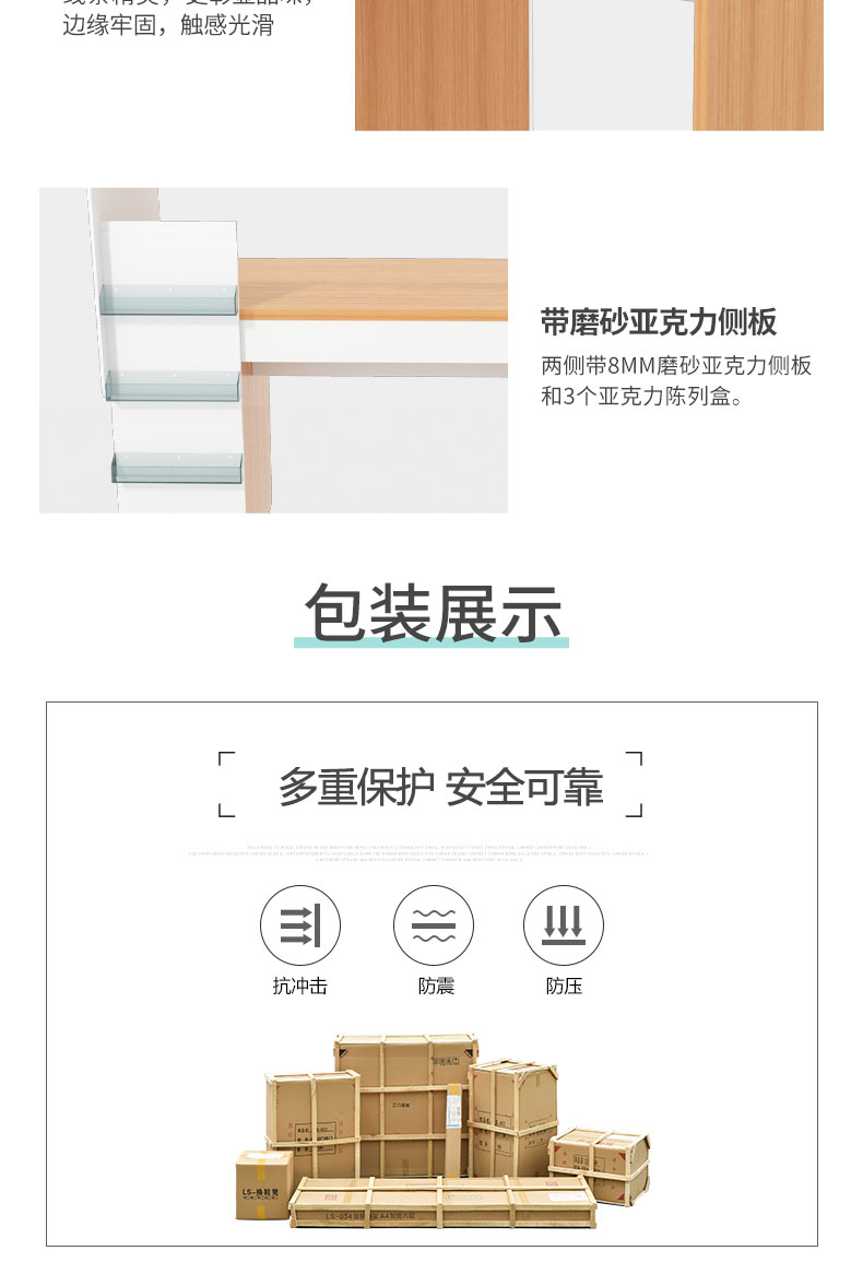 未标题-1_08.jpg