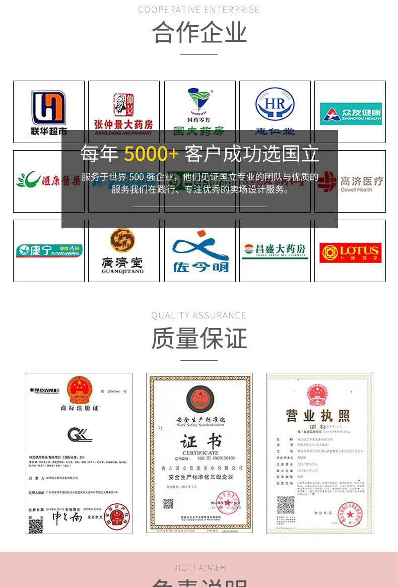 未标题-1_09.jpg
