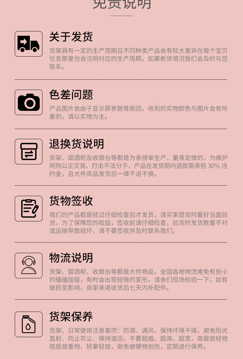 未标题-1_10.jpg