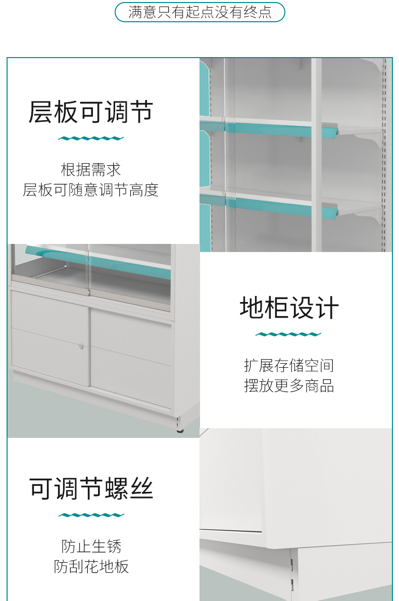 未标题-1_06.jpg