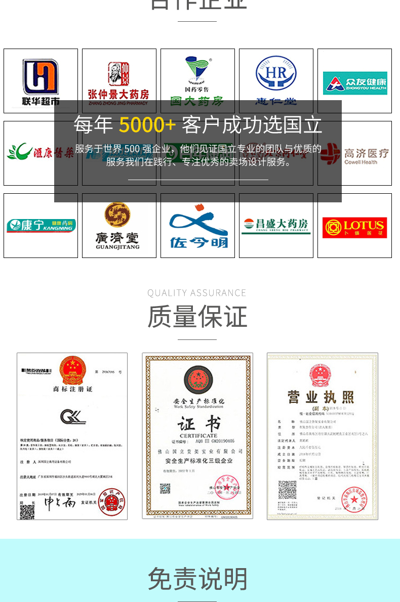 未标题-1_09.jpg