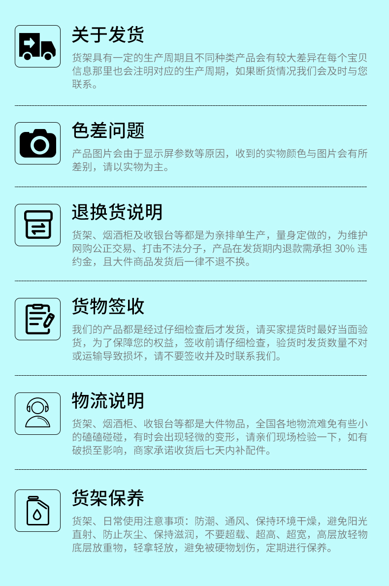 未标题-1_10.jpg