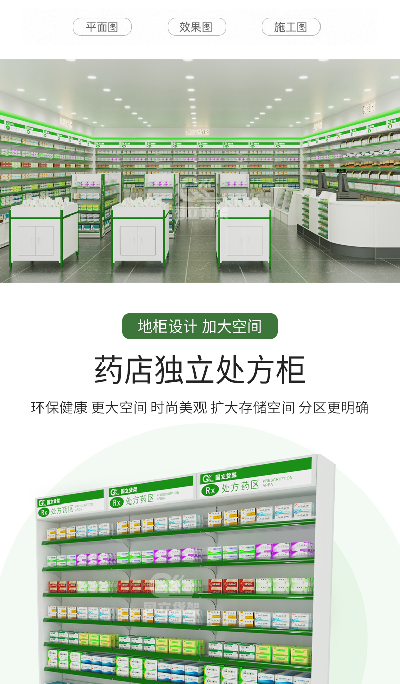 未标题-1_04.jpg