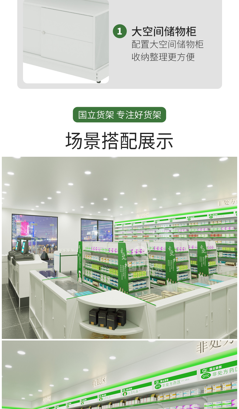 未标题-1_06.jpg