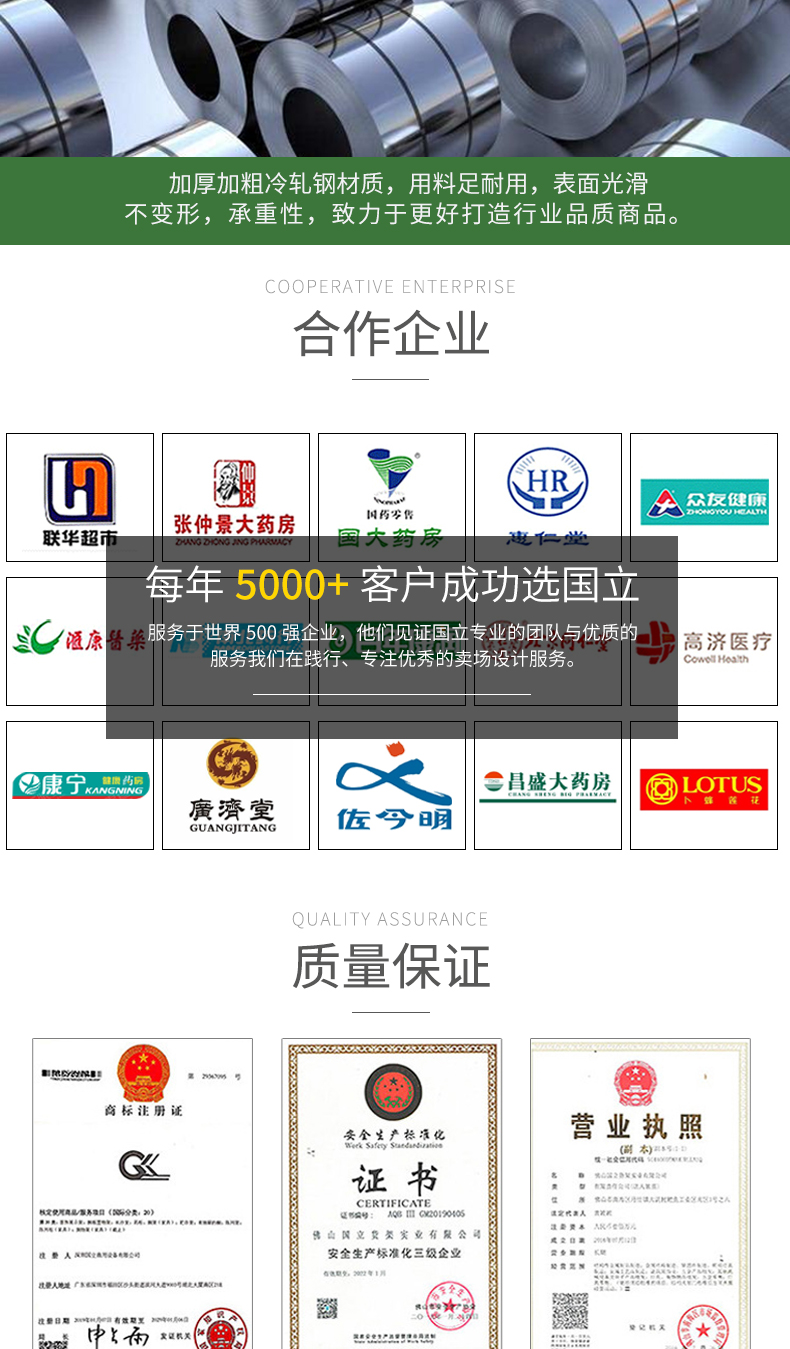 未标题-1_09.jpg