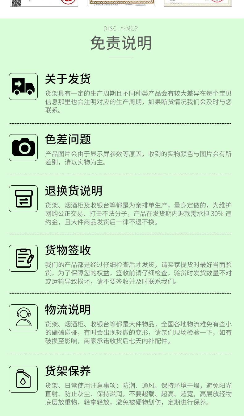 未标题-1_10.jpg