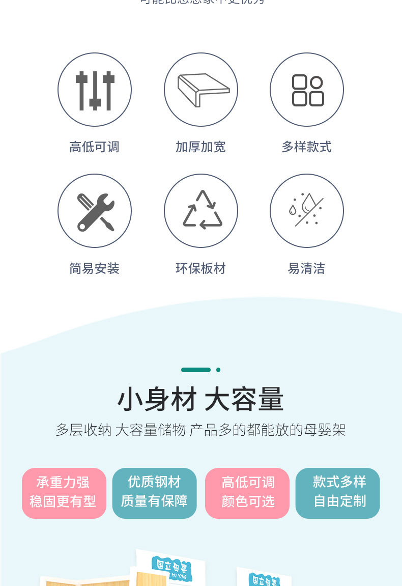 未标题-1-拷贝_02.jpg