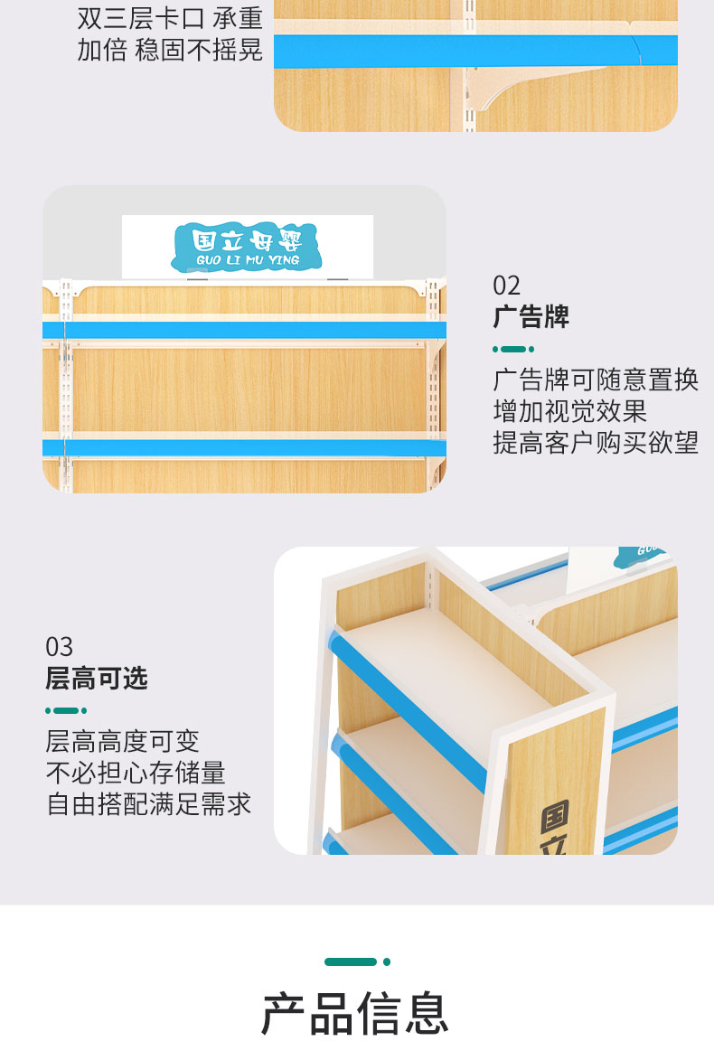 未标题-1-拷贝_05.jpg