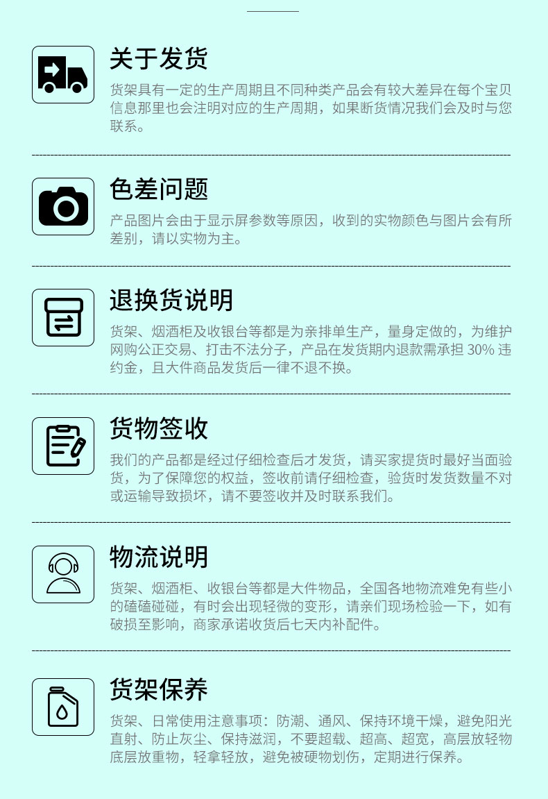 未标题-1-拷贝_10.jpg