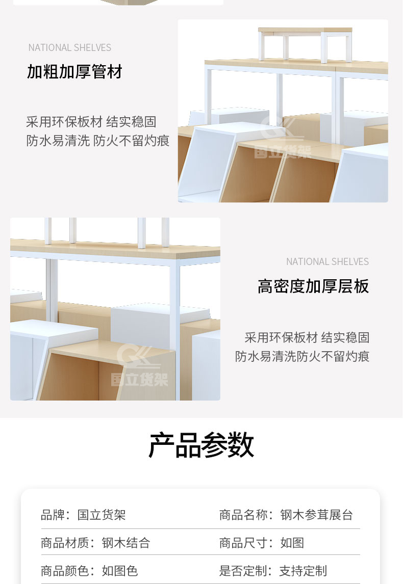 未标题-1_05.jpg
