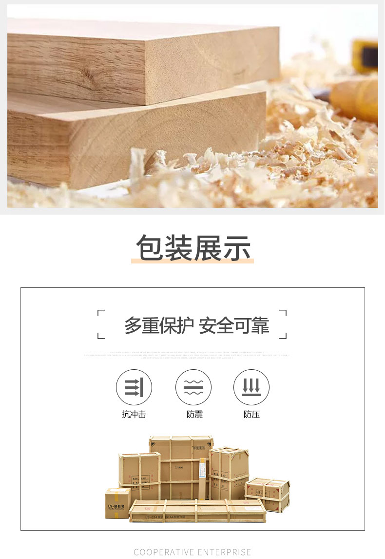未标题-1_08.jpg