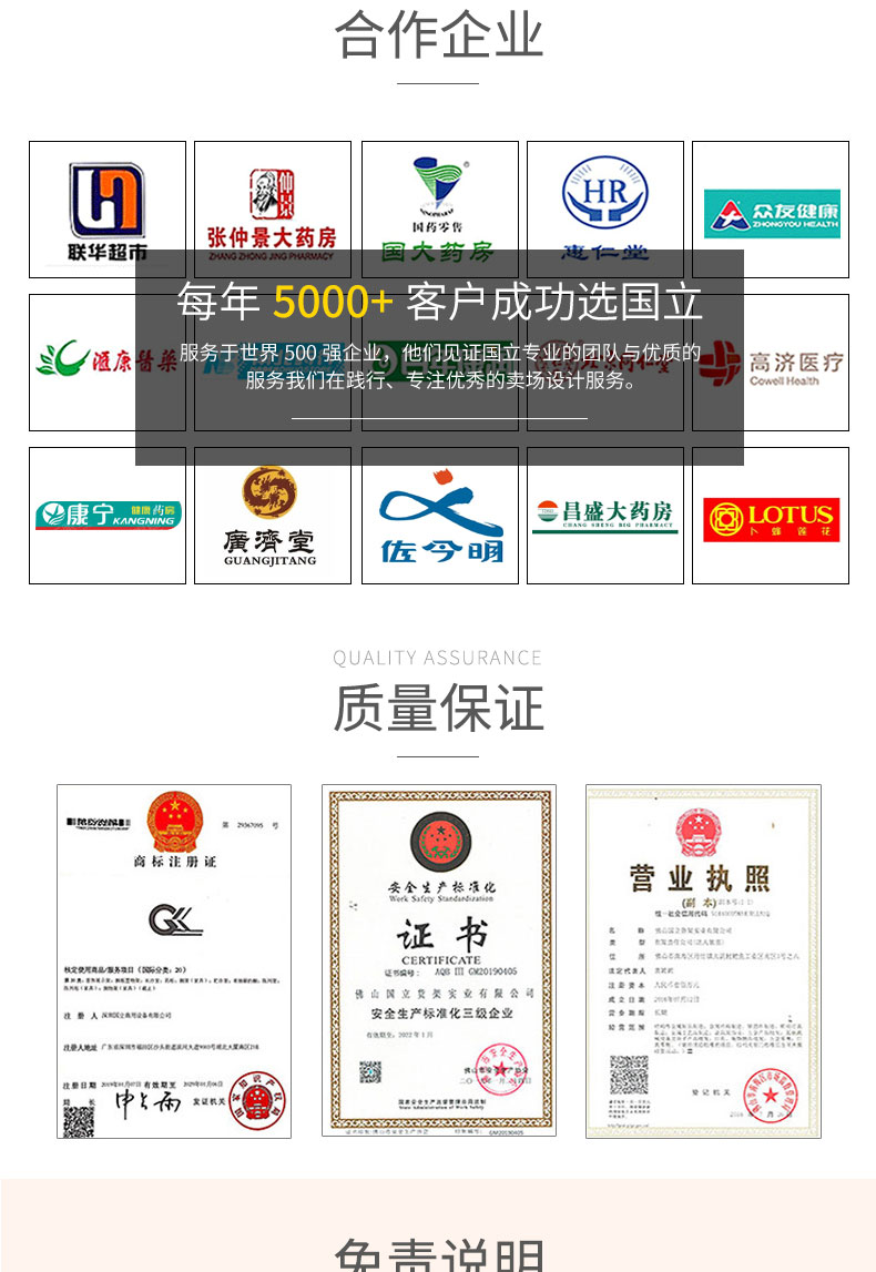 未标题-1_09.jpg